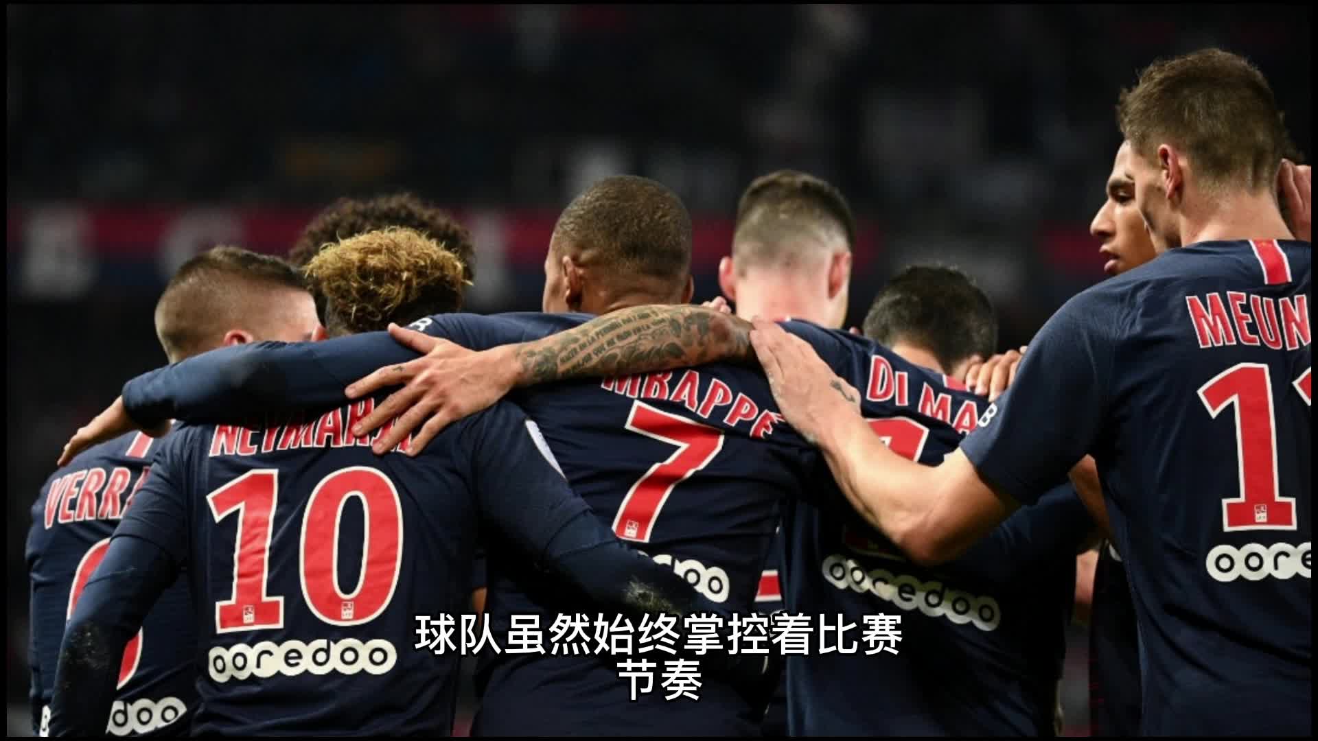 明广州俱乐