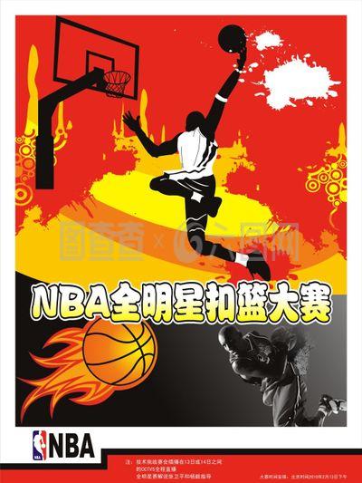 药通过对本