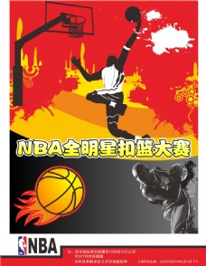 洛普以其