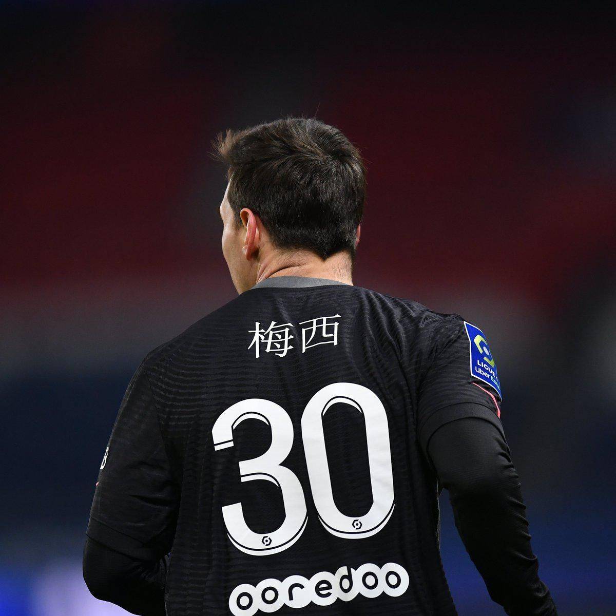 关键皇马