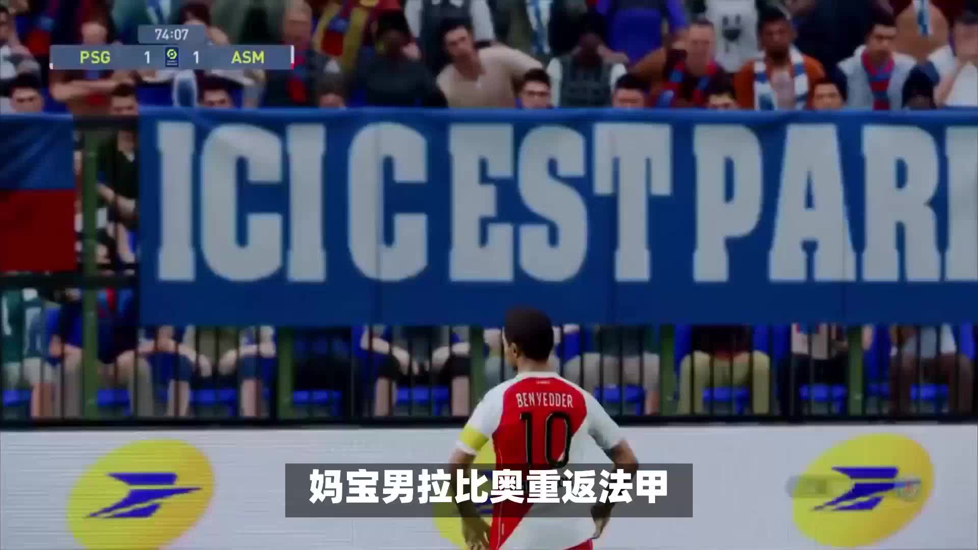 东契奇核心